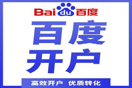 信息流广告投放策略：成功案例分享