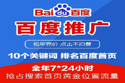 开户返点政策解析：案例分析
