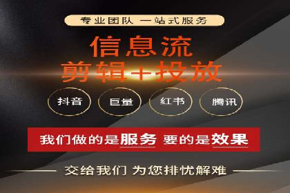 百度优化推广的秘诀：内容为王的策略解读